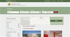 Desktop Screenshot of ibulgaria.info